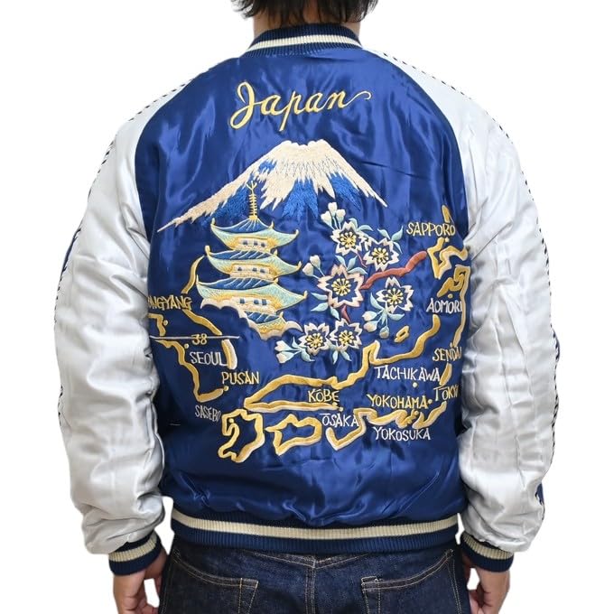 Tailor Toyo Filled Quilted Souvenir Jacket Sukajan RED TIGER JAPAN MAP Taylor Toyo TT15543-119 × (S)