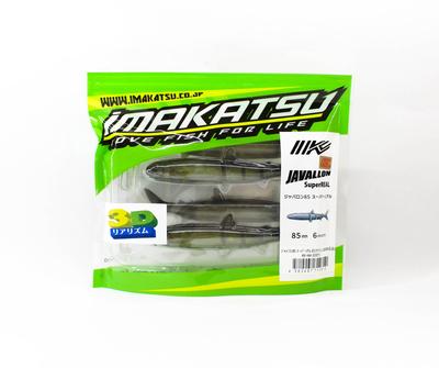 Imakatsu Soft Lure Javallon 85 Super Real 3DR S-484 (2612)