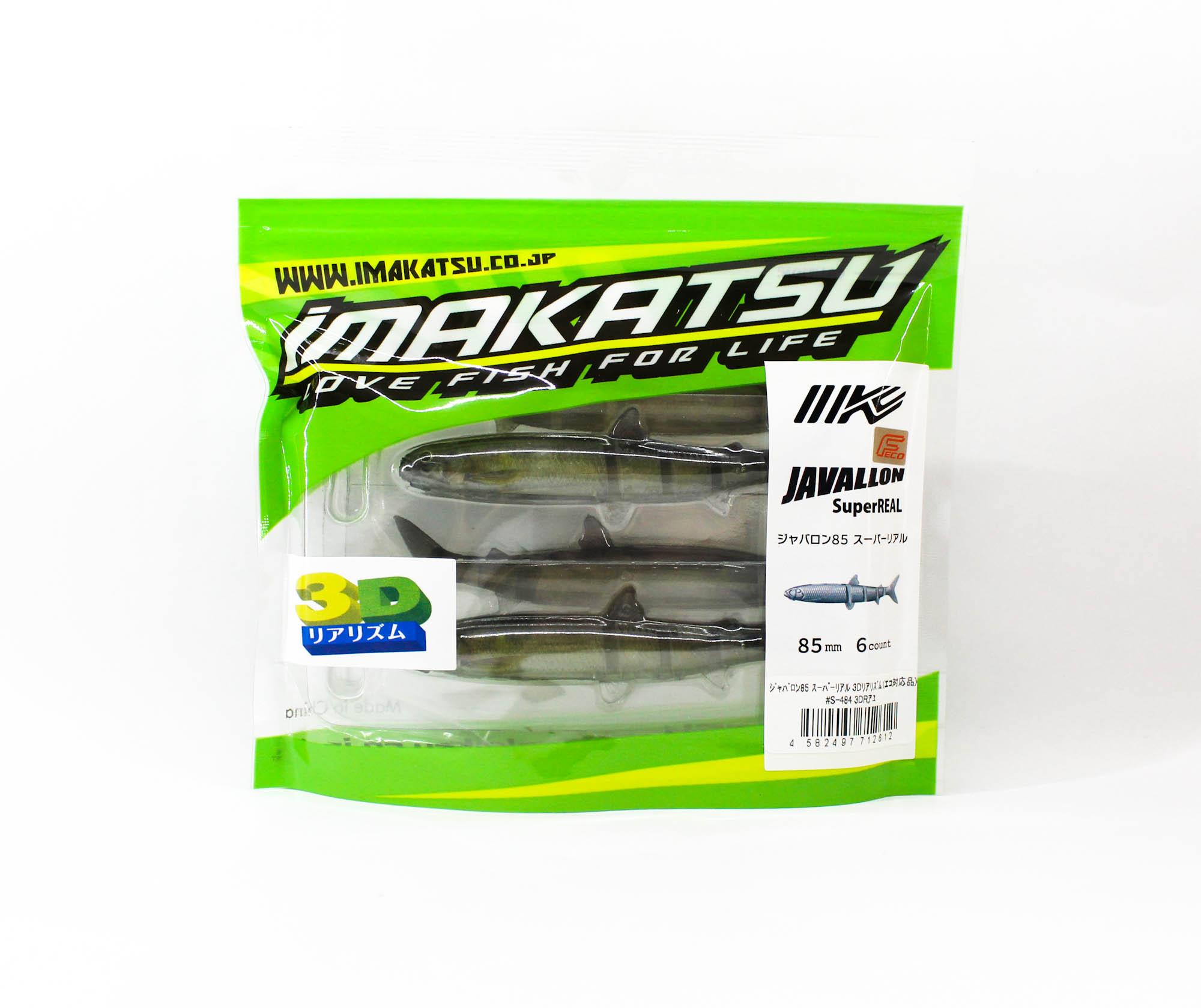 

Imakatsu Мягкая приманка Javallon 85 Super Real 3DR S-484 (2612)