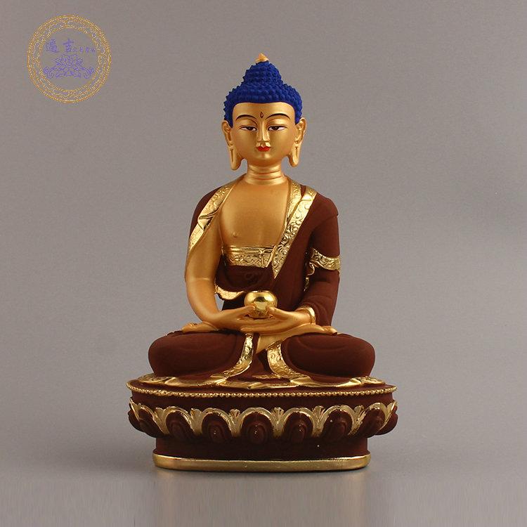 

Коричневый позолоченный 21 см статуя Будды Шакьямуни Рулай Бодхисаттвы, смоляной демон, подметающий дом, украшение