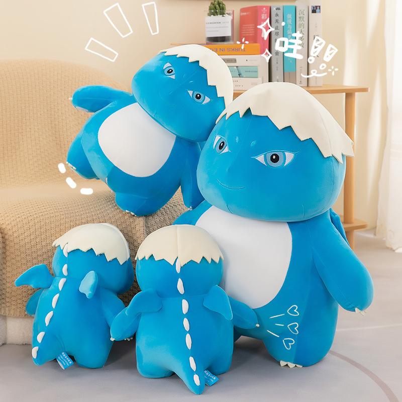 New Plush Toy of Tyrannosaurus Rex Blue Plush Toy of Tyrannosaurus Rex Plush Toy