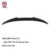 Compatible with BMW 4 Series F33/F36 Carbon Fiber Rear Wing P M4 CS PRO PSM Style