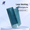 Infrared Laser Protection Film CN Plug (adapter Included)