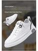 Frühjahr 2025 Herren Low-Top Freizeit Atmungsaktiv Leicht Mode Sneaker