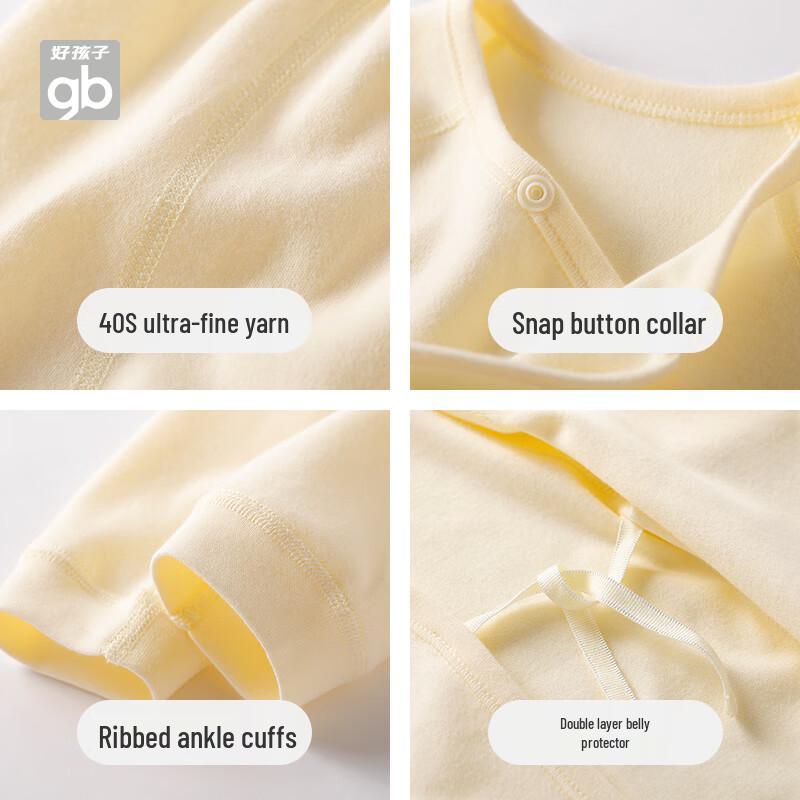 Goodbaby Newborn 10-Piece Pure Cotton Baby Gift Set