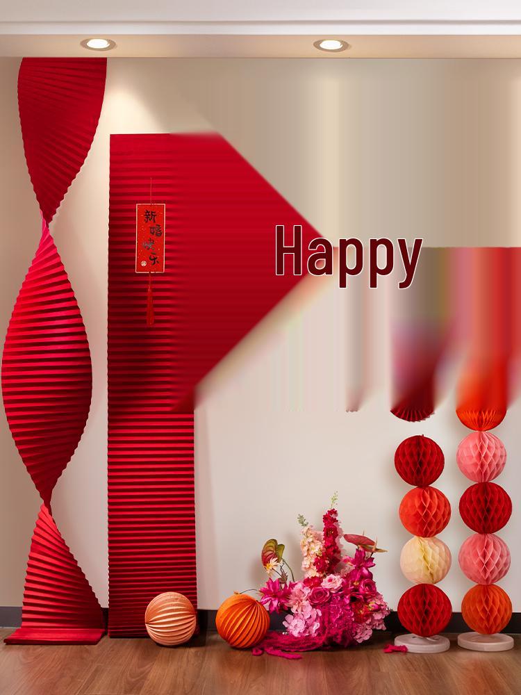 Elegant Wedding Room Decoration Set: Complete Background Wall & Living Room Decorations