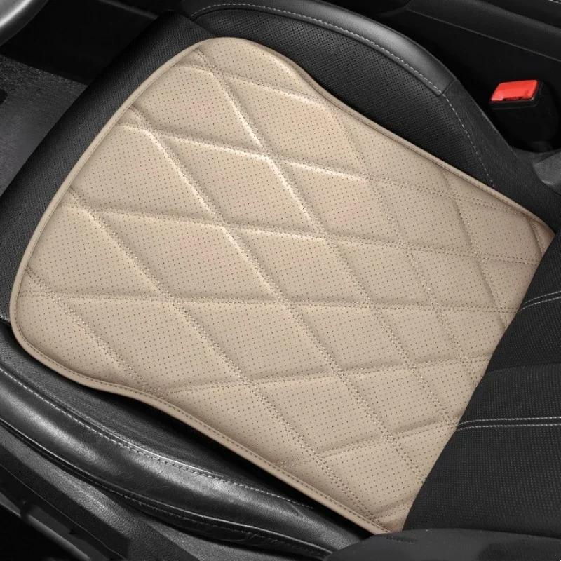 Breathable Car Cushion Four Seasons General New Non-Slip Seat Cushion Comfortable Butt Cushion Car Interior Accessiors