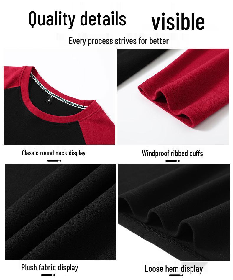 Men's Plus Size Velvet Base Layer Shirt with Color Block Raglan Sleeves – Extra Wide, Loose Fit, Thick Winter Wear, 330 Jin