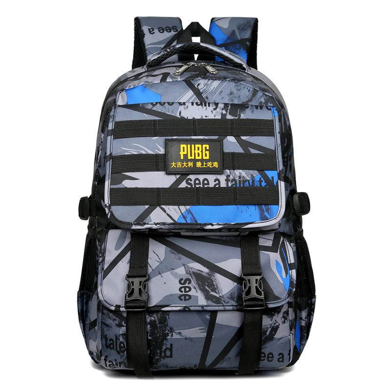 New Schoolbag for Boys, Junior High School Students, Fashionable and Lightweight Backpack
