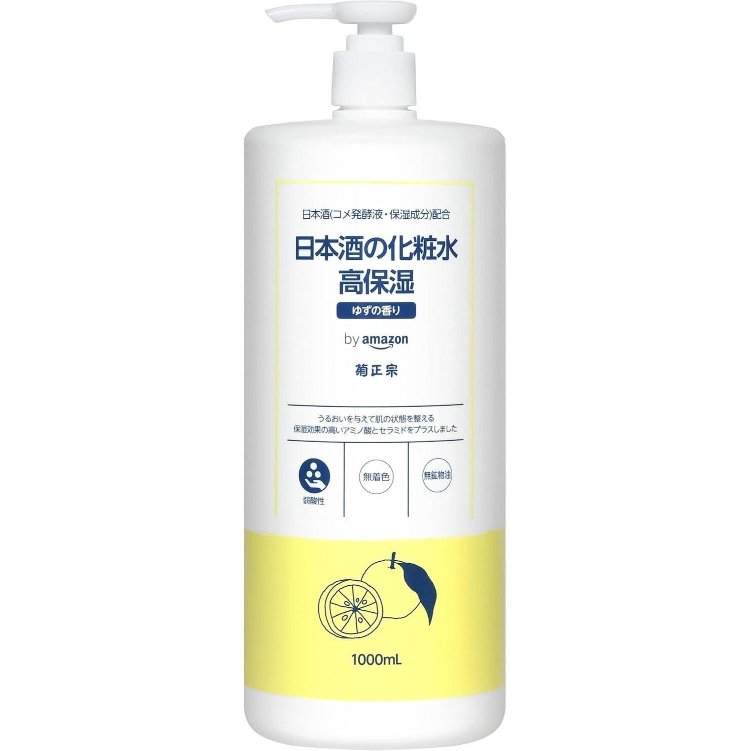 Kikumasamune Sake Lotion High Moisture Yuzu Fragrance 1000mL