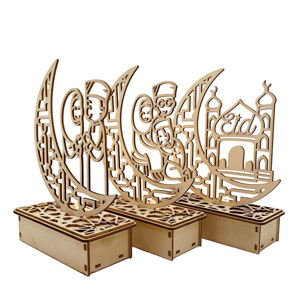 Wooden LED Lamp Ramadan Decoration Portable Eid Ramadan LED Night Light Table Ornament Ideal for