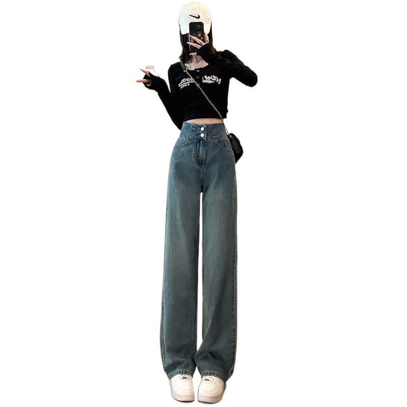 Women's High-Waisted Loose Straight-Leg Jeans for Autumn/Winter 2025