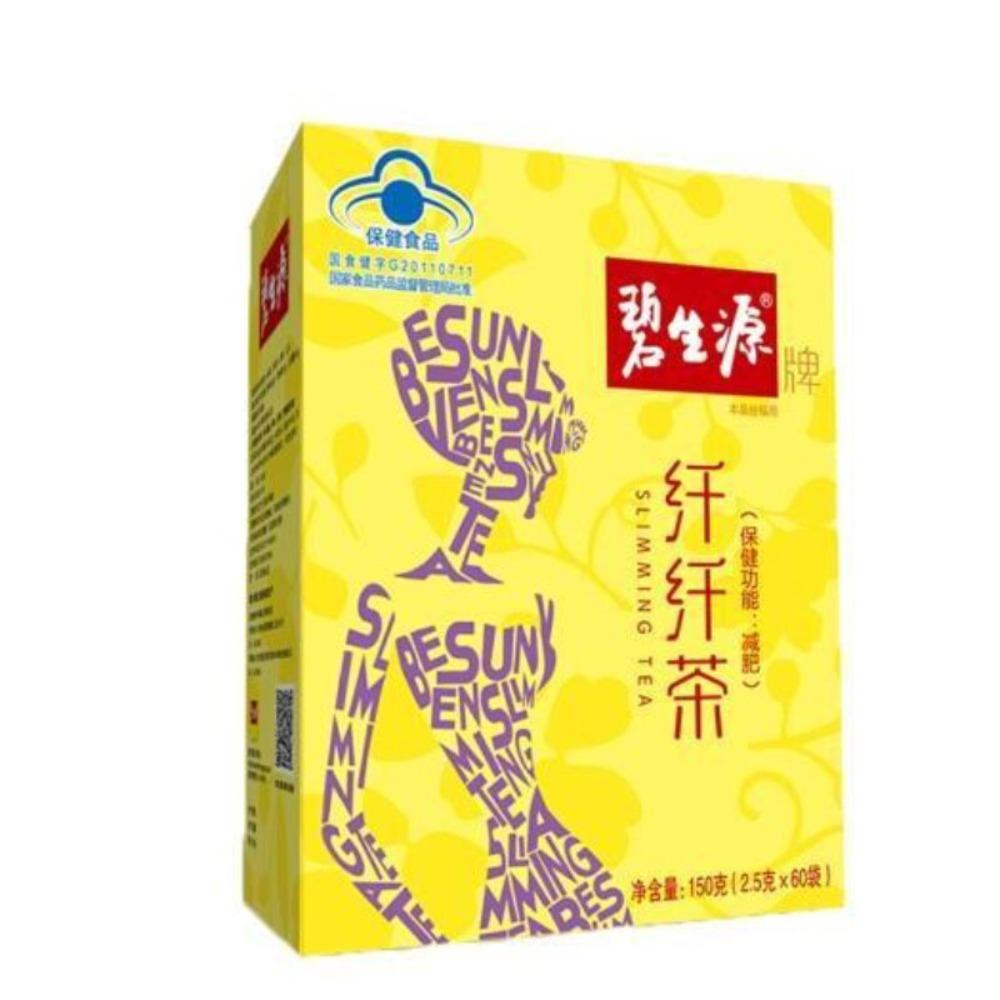 Chá Detox Herbal Natural 60 Sachês Impulso de Energia para Homens Mulheres