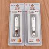 Jindamei A618 Large Nail Clippers - Random Color Packaging