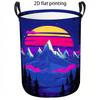 1pc Laundry Basket, Retro Synthwave Style Mountain And Sunset Landscape Print, Foldable Clothing Hamper with Handles, Large Capacity Laundry Bin for C