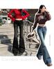 2024 Slim Fit Low-Waist Flared Jeans for Women - Floor-Length Autumn/Winter Style