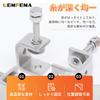 Set of 4 Metal Opening 20mm Opening Adjustable Lemfema Stainless Screw for Holding Sheet for Clamping Range C-Clamps, Clamps, Width, Width, Steel,