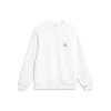 Li Ning Sports Lifestyle Series Letter Pattern Printed Crew Neck Sweatshirt Men Sweatshirt Standard-White AWDU019-5