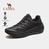 Men's Outdoor Hiking Trail Shoes F15C026031