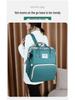 Multipurpose Lightweight Baby Bed and Mommy Travel Bag with Large Capacity and Breast Milk Storage