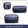 Travel Cosmetic Storage Bag: Cross-border Mesh Wash & Makeup Bag
