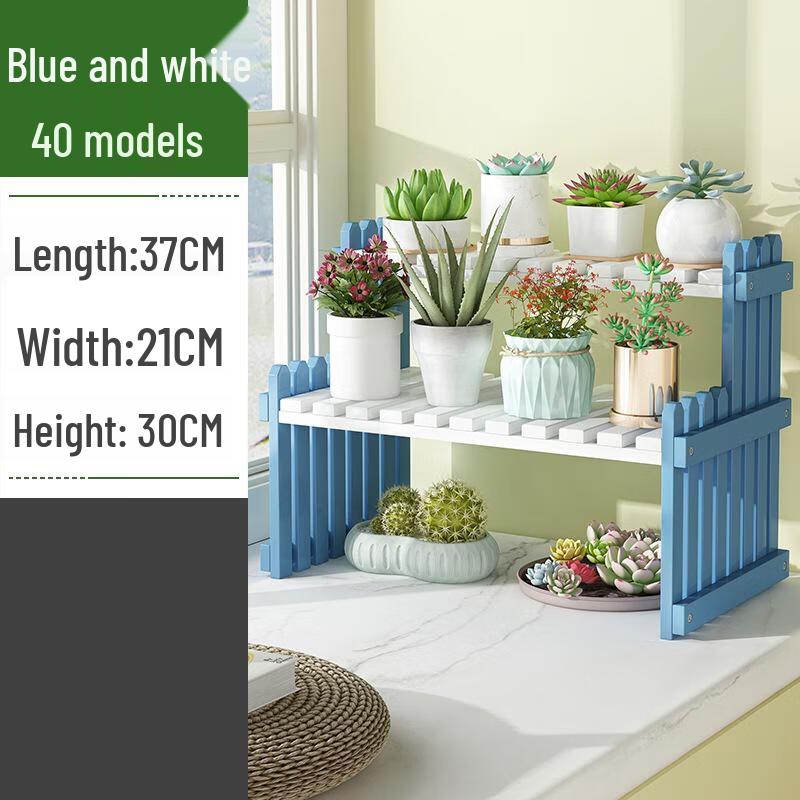 

Wooden Multi-Tier Indoor Flower Stand