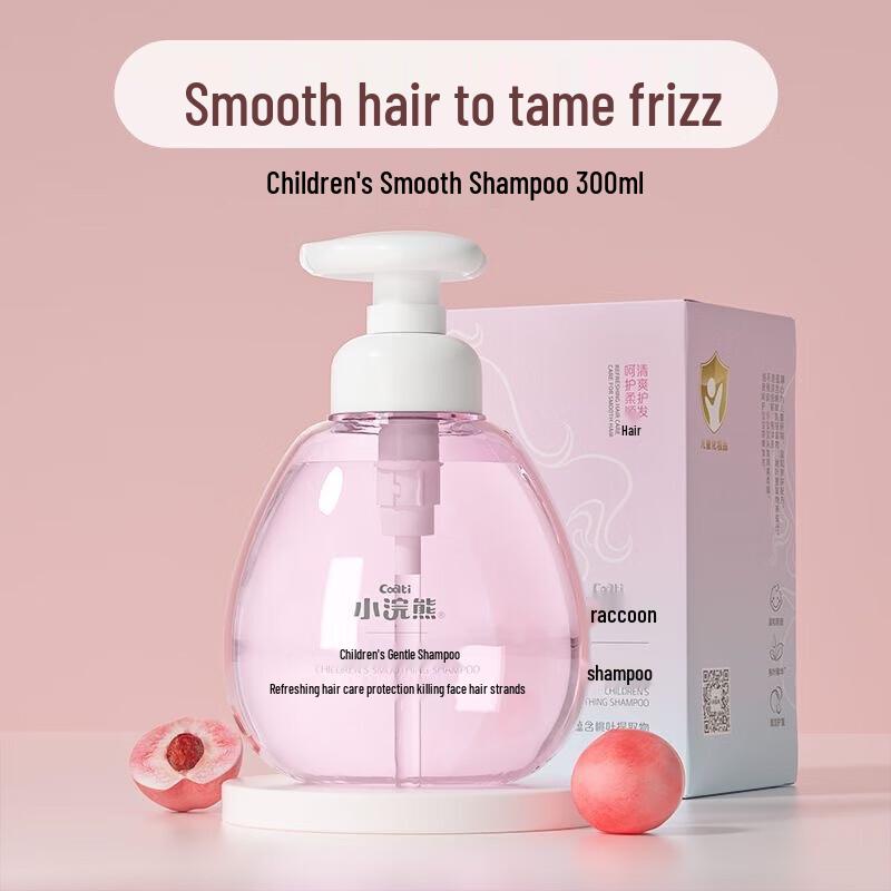 Little Raccoon Children s Soft Shampoo 3x300ml