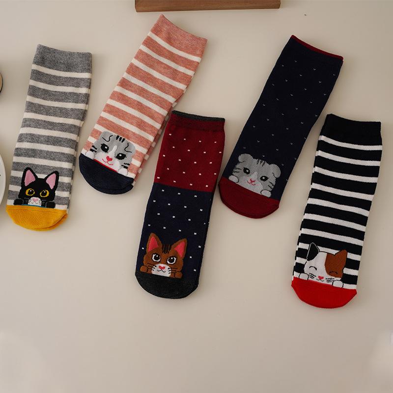 Cat Pattern Women Round Neck Cotton Socks Cute Fun Cartoon Printed Comfortable Sweat Absorbing Breathable Casual Socks