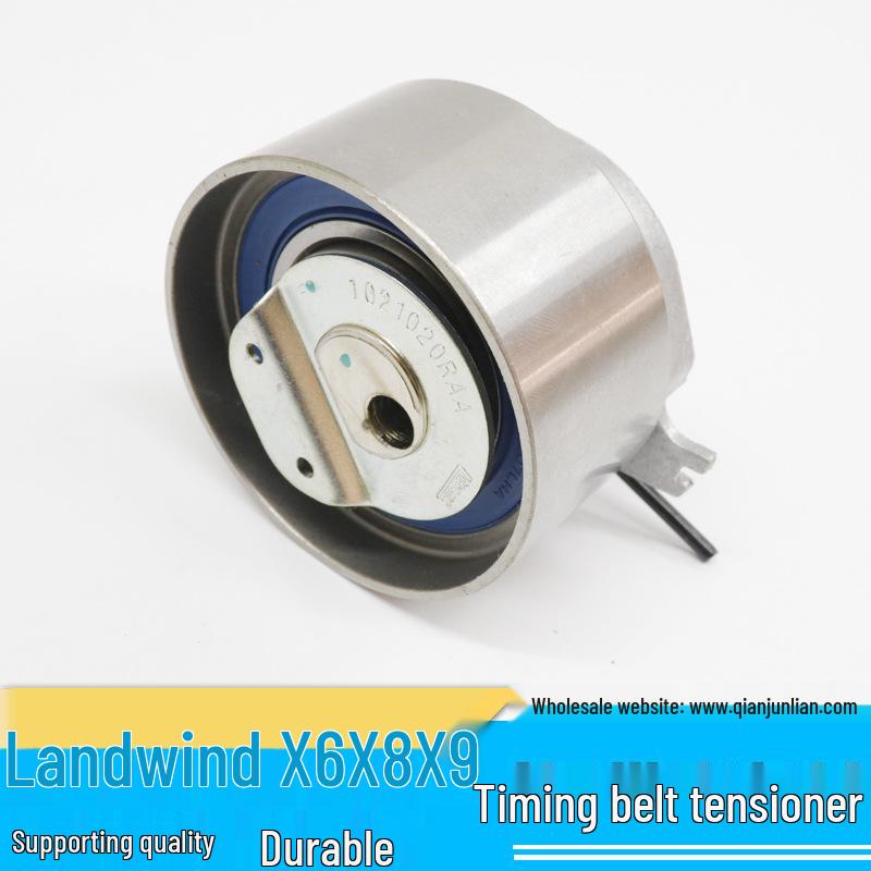 Jiangling Landwind X6/X8/X9 Timing Belt Tensioner and Wheel