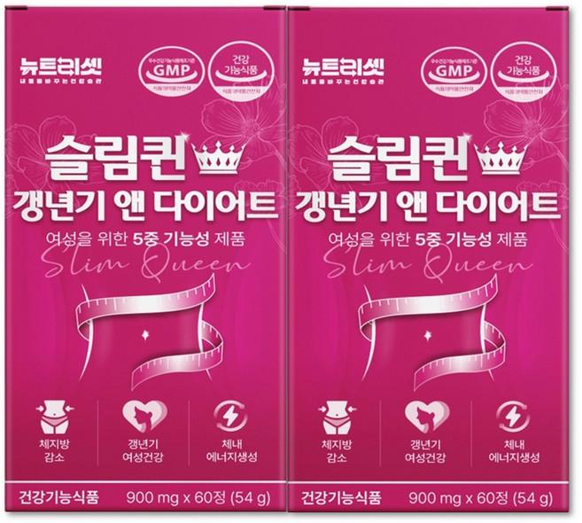 Nutriset Women's Menopause Diet Supplement - Catechin for Fat Reduction, Abdominal Fat (1Unit-60Tablets)