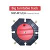 Eight-Way Turntable Track Accessories Wooden Train Childrens Track Toys Plastic Compatible Wooden Boy Toys Gifts X7