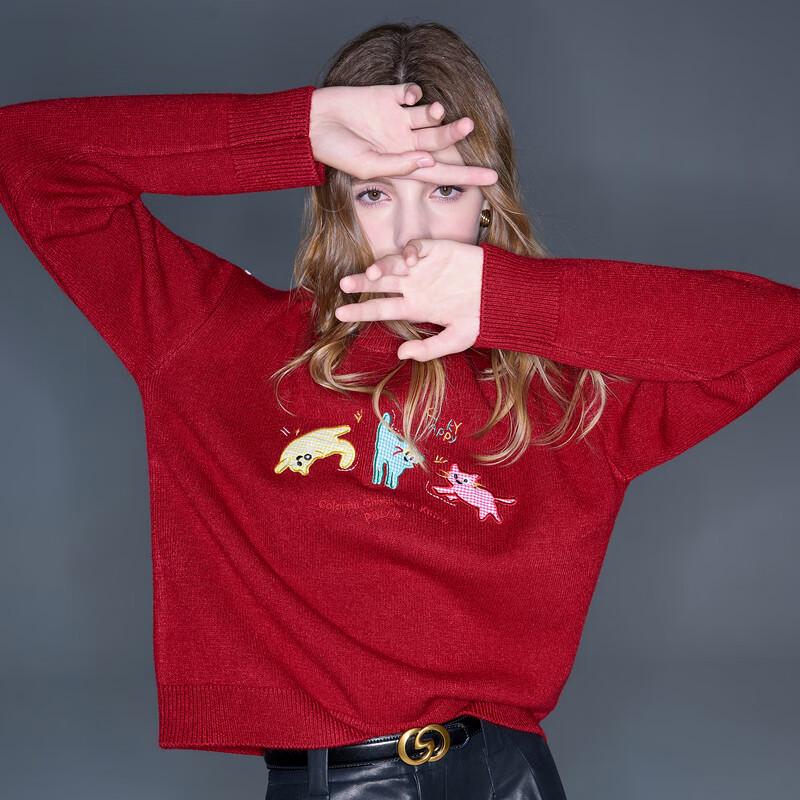 Sancai 2025 Autumn Fun Knit Sweater