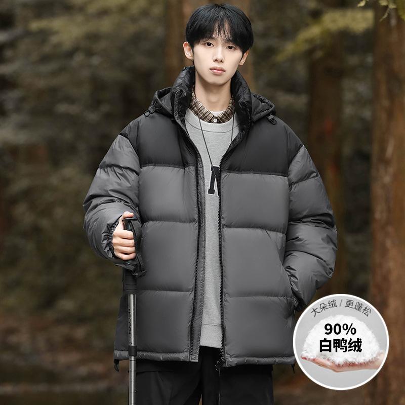 White Duck Down Men's Down Jacket, Winter Hooded Jacket, Bread Jacket, Trendy Warmth, Versatile Couple Jacket, Men