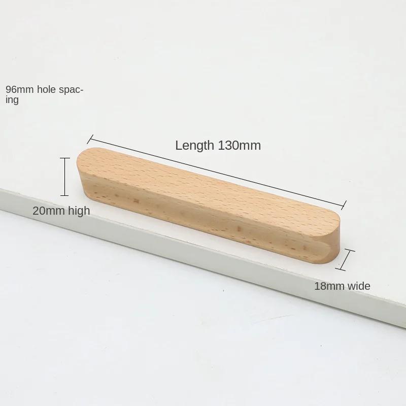 Wooden Cabinet Doors Drawers Solid Wood Handles Nordic Cabinets Shoe Cabinets Wooden Minimalist Circular Wardrobe Handles