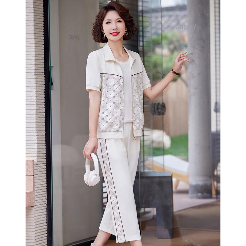 Pastel Mid-Aged Women's Geometric Short Sleeve Top and Pants Set