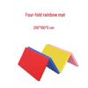 Foldable Leather Rainbow Play Mat for Kindergarten