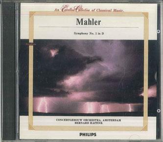 

CD MAHLER, CONCERTGEBOUW ORCHESTRA AMS - Symphony No. 1: The Titan MP114 PHILIPS Japan Classical Used