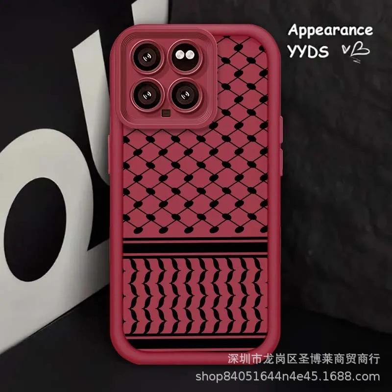 The new foreign trade model is suitable for Apple 15 mobile phone case iphone12promax set 14/13/11/XR emery 16