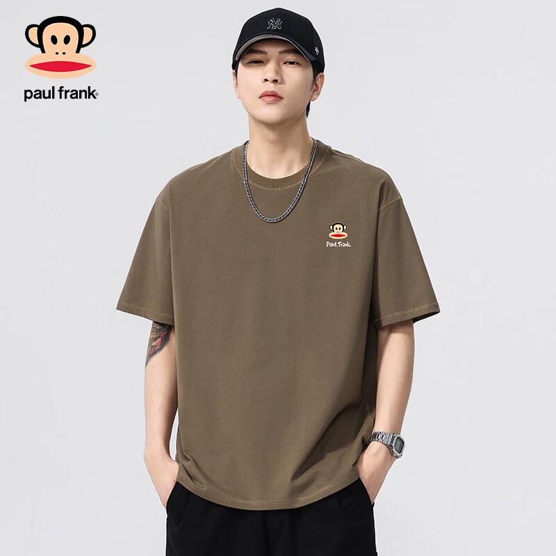 Paul Frank Men s Ice Silk Cooling Short Sleeve T-Shirt 2XL