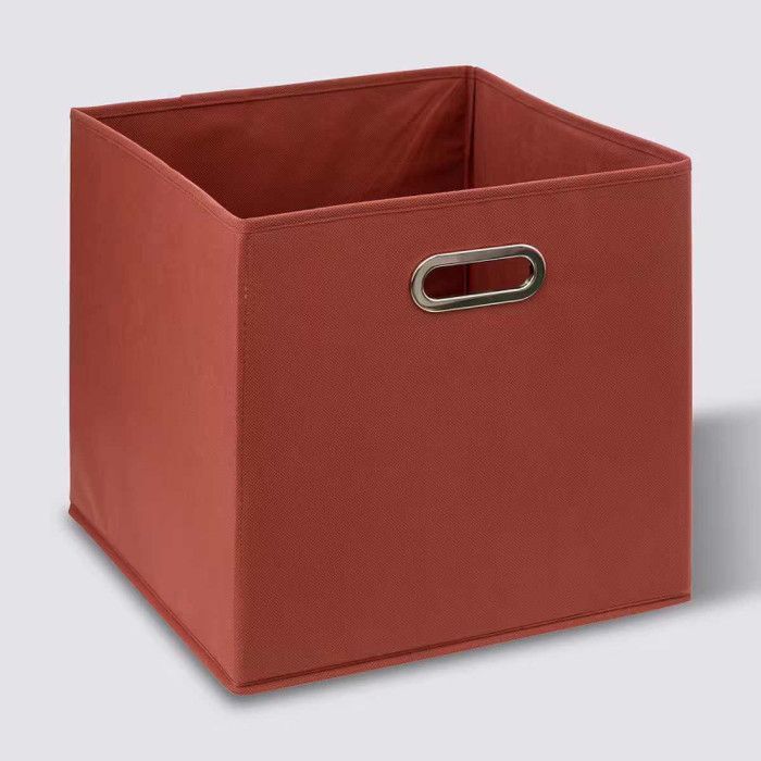 Boite de rangement 31 x 31 x 31 cm Atmosphera - Sienne - 1 boite de rangement