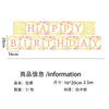 Daisy Themed Birthday Party Tableware Disposable Paper Plate Paper Cup Paper Towel Children'S Birthday Party Decoration