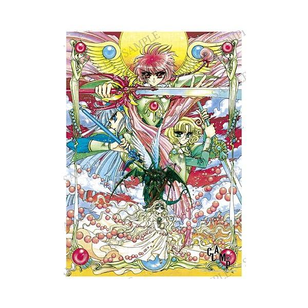 

Выставка CLAMP Оригинальная выставка искусства Официальный мерч Пазл из 500 деталей Волшебник-рыцарь Рэйарт Хикару Уми Кадзэ