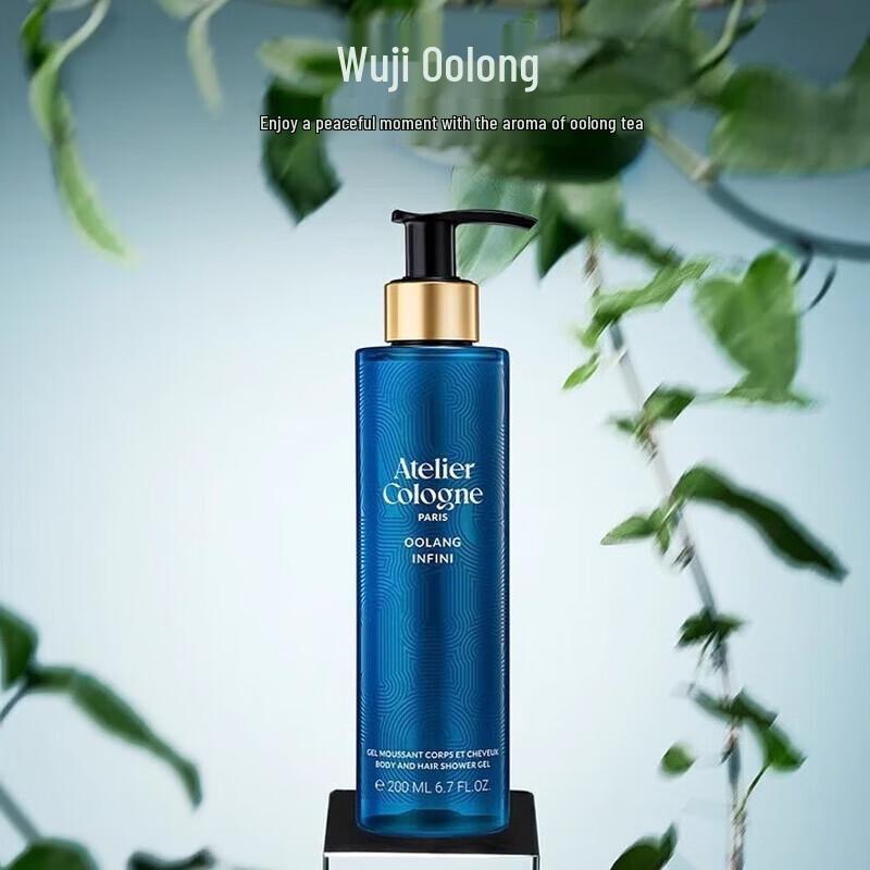 Atelier Cologne Oolang Infini Shower Gel