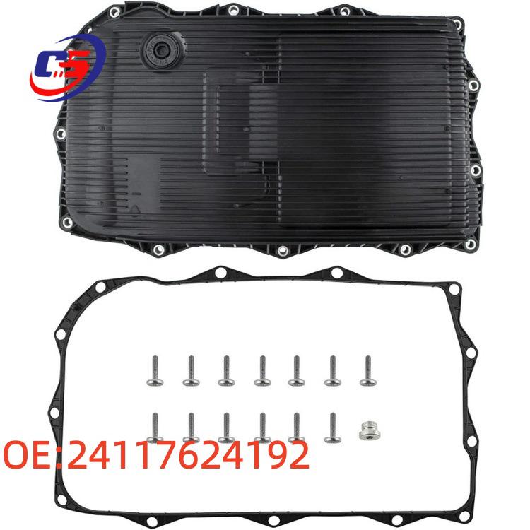 Compatible Gearbox Oil Pan for BMW F07/F30/F26 (Part No. 24117624192)