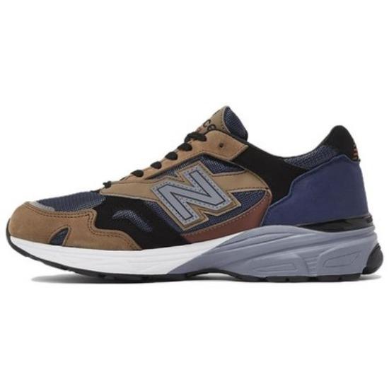 

New Balance 920 Made In England Reverse Pack M920INV EU 42.5 армия зеленый