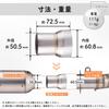 UMikke Motorcycle Muffler Joint Insertion Diameter Conversion Adapter Expi Middle Pipe 2.4 in (60.5