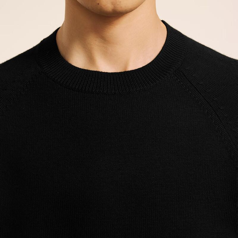 CROQUIS Men's H-Line Crew Neck Long Sleeve Sweater