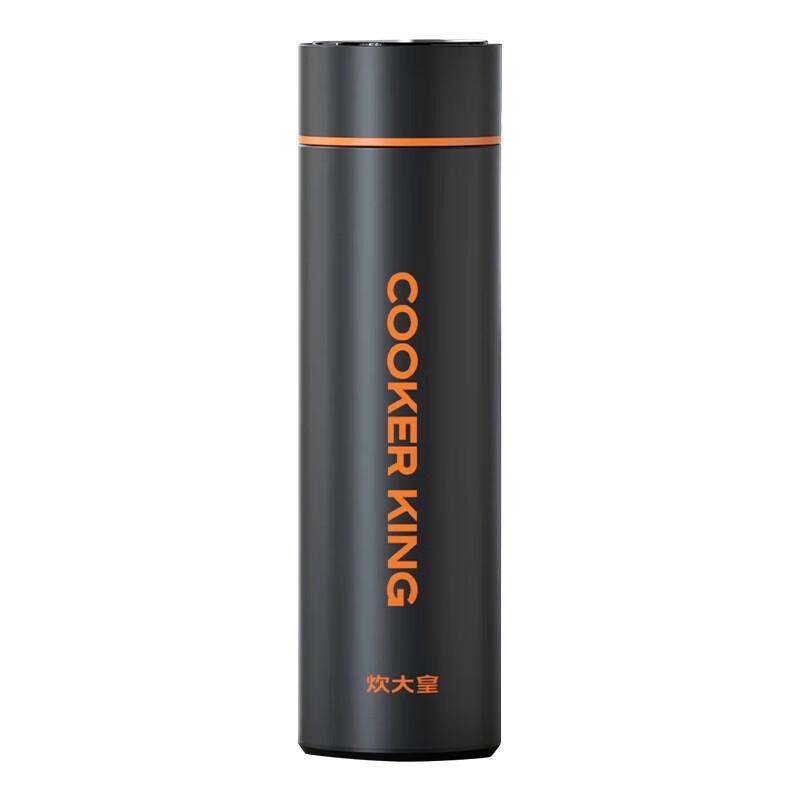 Chuida Huang Yunling Business Temperature Display Thermos