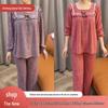 Corduroy Square Neck Loose Pajama Set - Women's Autumn/Winter Homewear