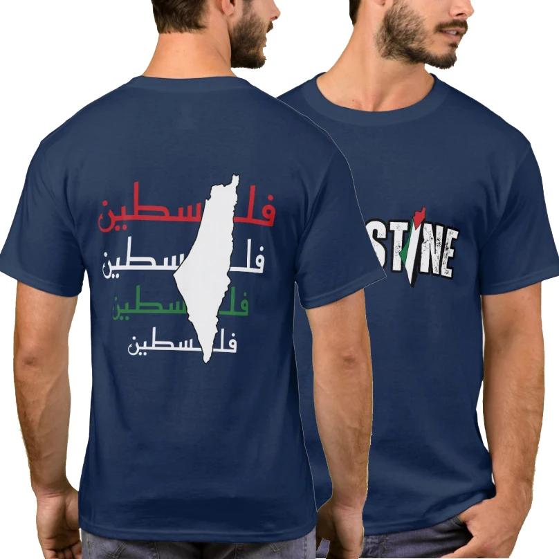 

Elegant Palestine Arabic Font Palestinian Flag Map TShirt 100 Cotton ONeck Summer Short Sleeve Casual Mens Tshirt Size S3XL 4XL